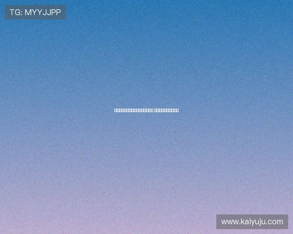 世欧预战前瞻：捷克欲复仇克罗地亚 魔笛领军阵容强劲争锋